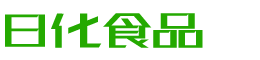 济南恩明贸易有限公司
